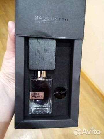 Nasomatto Black Afgano