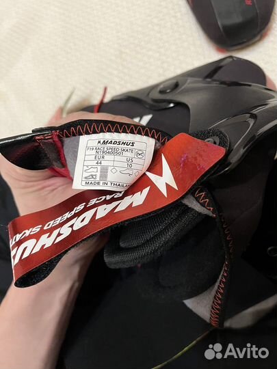 Ботинки лыжные race speed skate черный р. 44