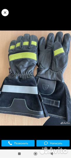 Краги пожарного