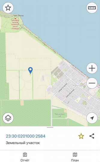 Участок 5 сот. (ИЖС)