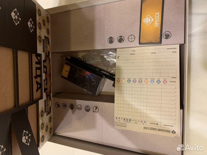 Настольная игра городской убийца