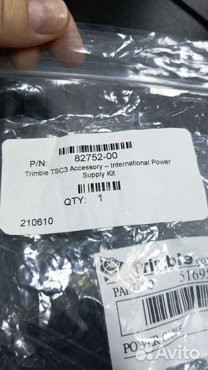 Зарядное устройство Trimble TSC3