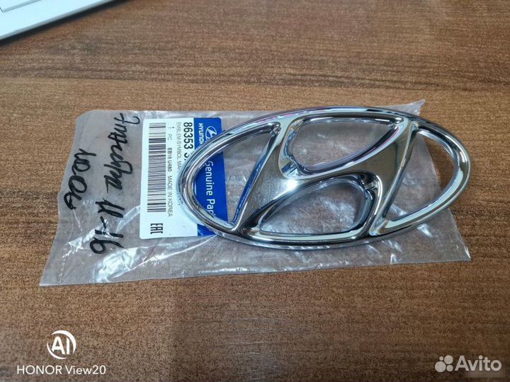 Эмблема значок Hyundai Elantra MD 2011-2016