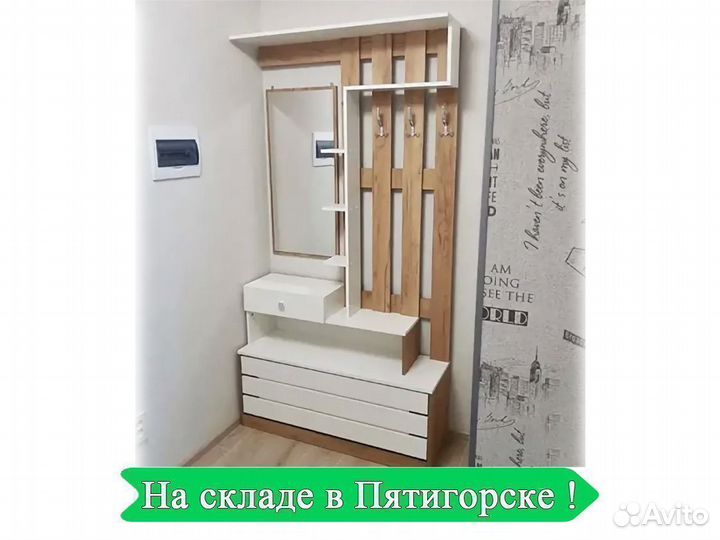 Прихожая в коридор белая