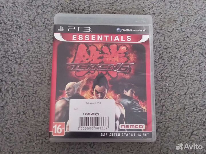 Tekken 6 PS3