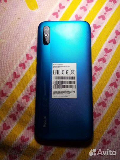 Мобильные телефоны