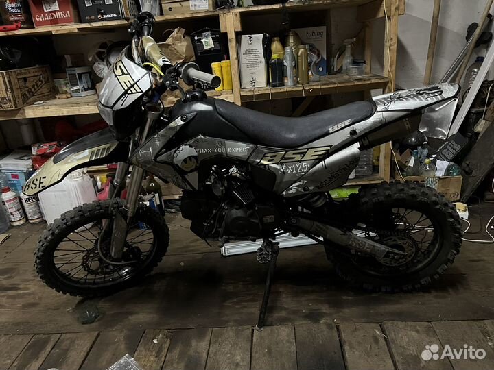 Питбайк BSE 125 ex