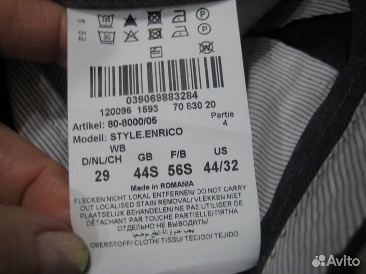 Шикарные шерстяные брюки Brax Германия р. 60/180