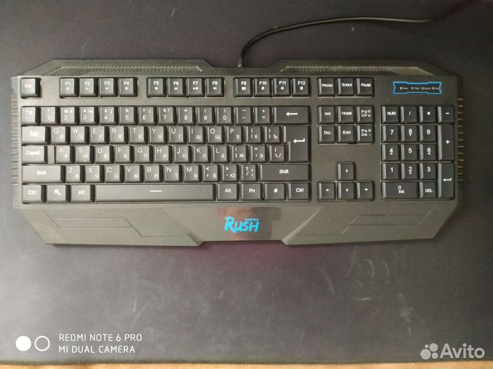 Игровая клавиатура с подсветкой