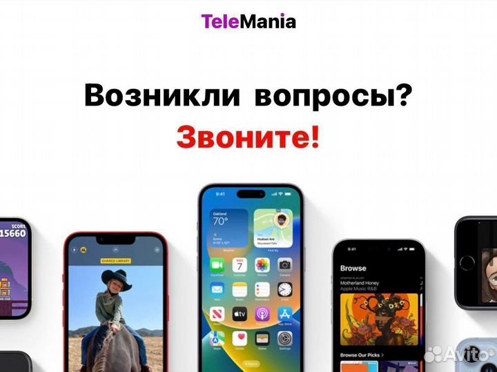 iPhone 14, 256 ГБ