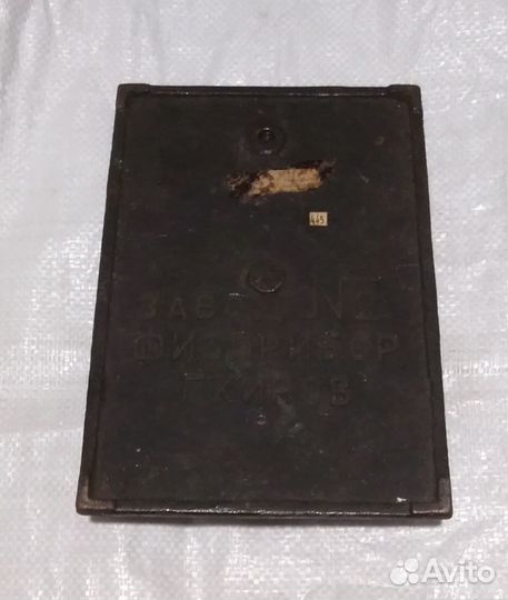 Штатив лабораторный ссср,части от штатива