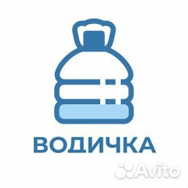 Уборщица (Мастер чистоты) в офис (подработка)