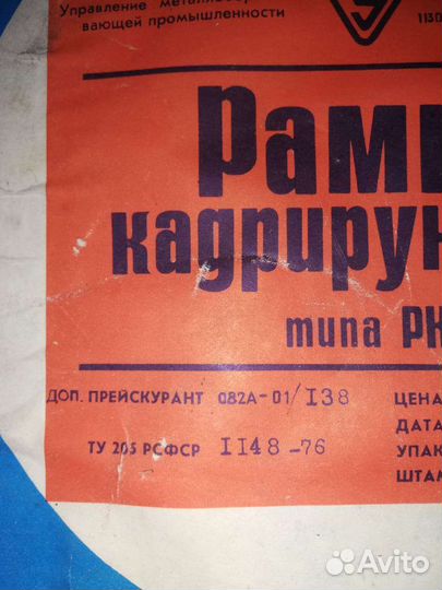 Для фотолаборатории