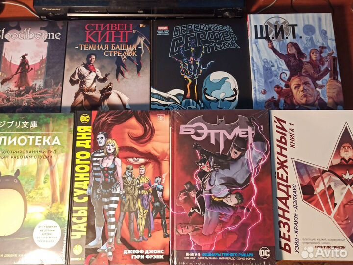 Комиксы (обновление) : DC, гейман, марвел