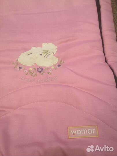 Спальный мешок на овчине