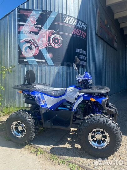 Продам квадроцикл hunter 125cc