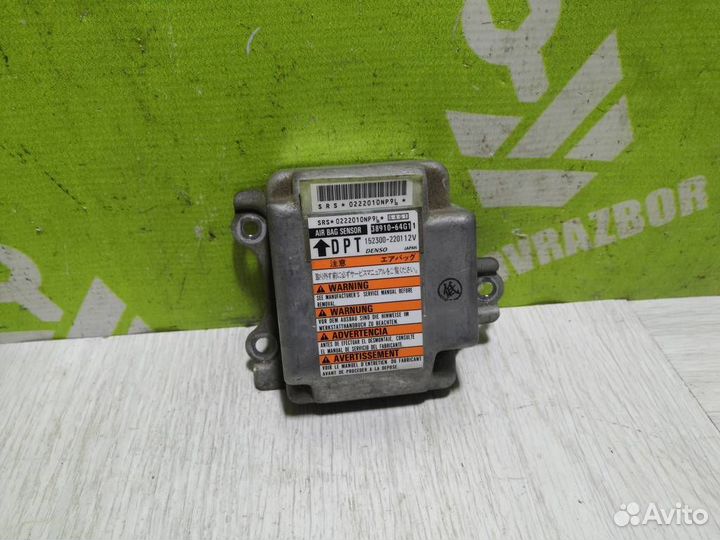 Блок управления AIR BAG Сузуки Балено 98-07