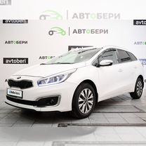 Kia Ceed 1.6 AMT, 2016, 190 000 км, с пробегом, цена 1 150 000 руб.