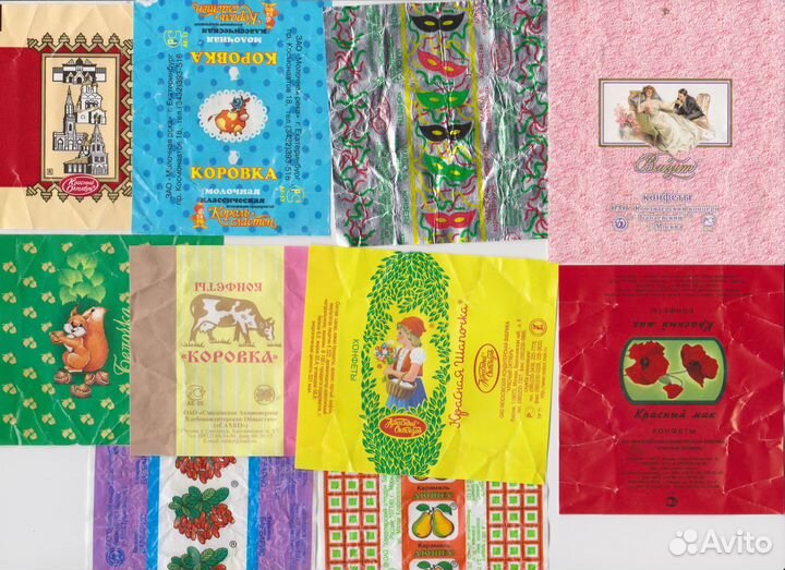Мини-коллекция росс. конфет. оберток 2002-2004 гг