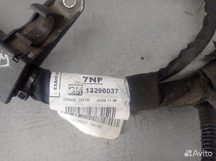 Проводка двигателя Opel Insignia A20DTH 2.0 cdti