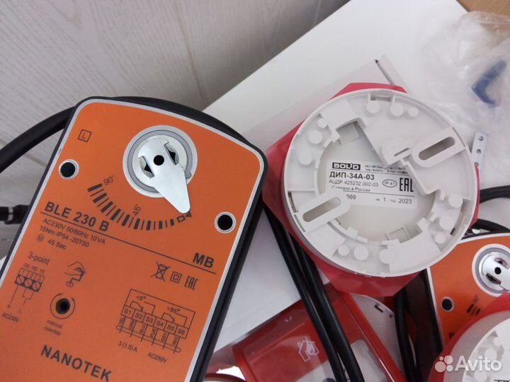 Пожарный извещатель маяк-12-С красный