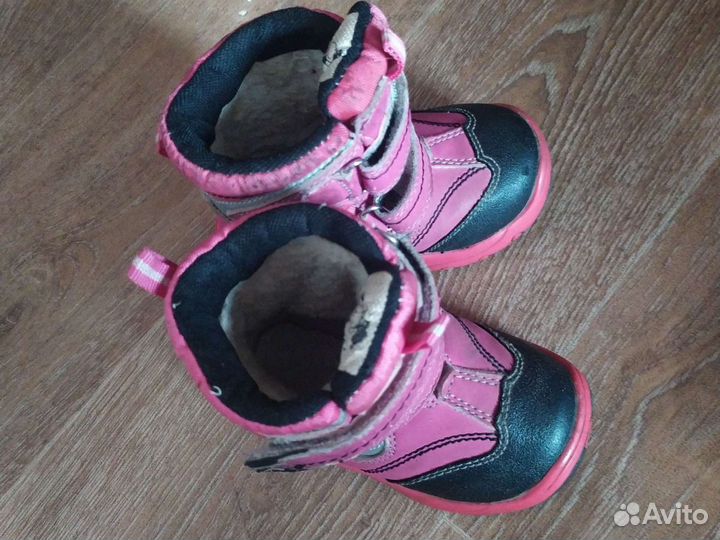 Сапоги на девочку 22 размер