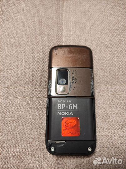 Nokia 6233