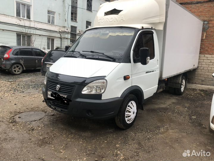 Газель рефрижератор