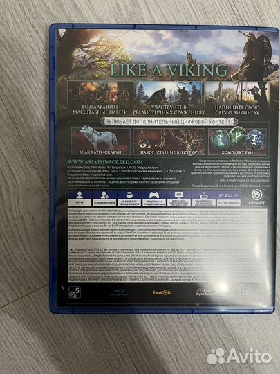 Assassins creed valhalla ps4