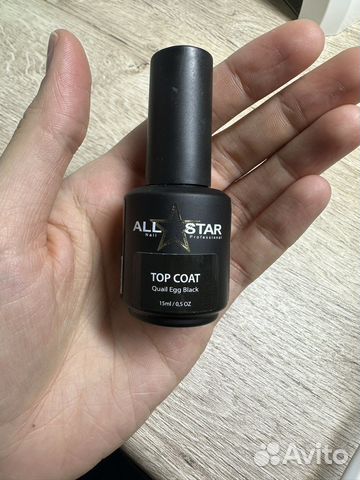 Топ для гель-лака с эффектом перепелинное яйцо