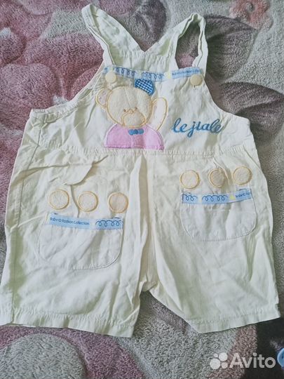 Пакет вещей 3 -12 месяцев