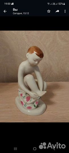 Фарфоровые статуэтки лфз