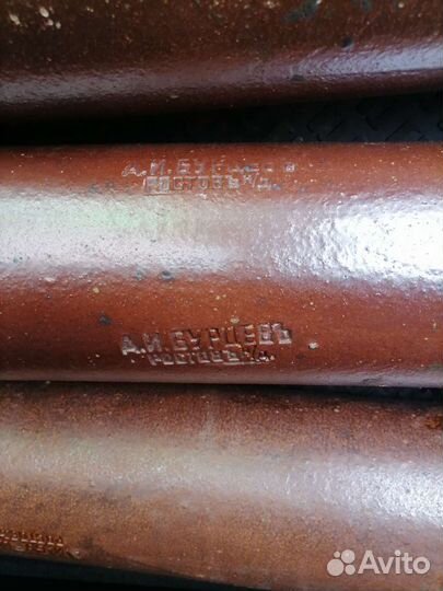 Керамическая трубка