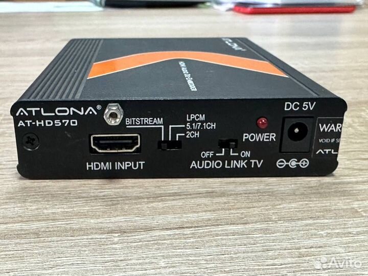 Atlona AT-HD570, hdmi аудио деэмбеддер