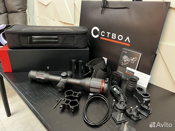 Тепловизионный прицел guide TU450 для охоты