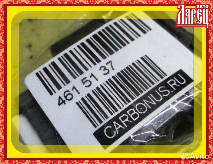 Блок управления зеркалами Nissan Pulsar