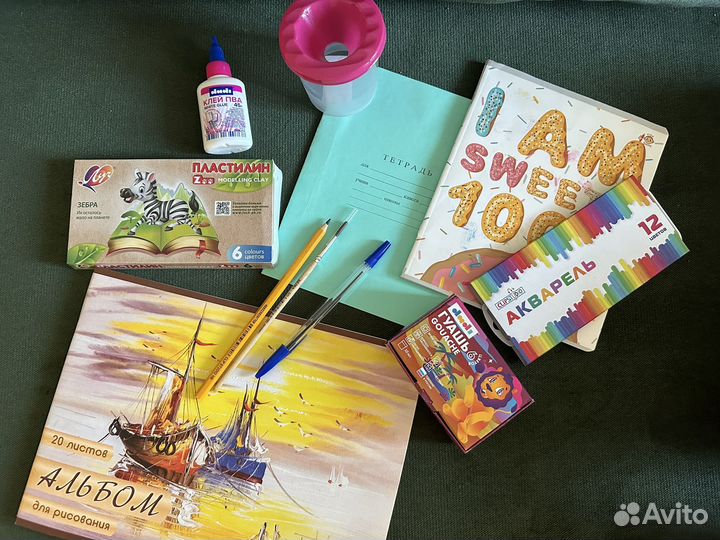 Набор для школьника