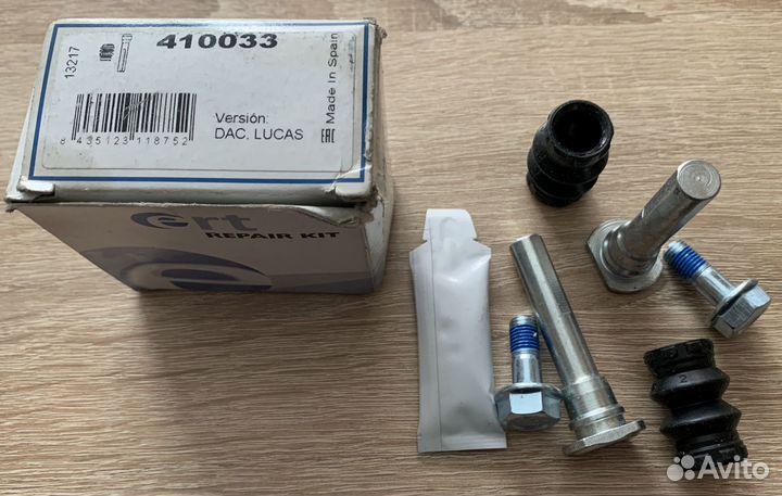 Ремкомплект переднего суппорта daewoo matiz