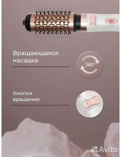 Фен king professor