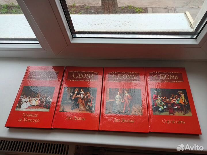 Книги новые