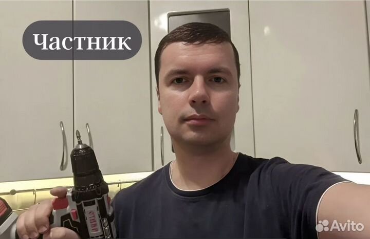 Сборка мебели