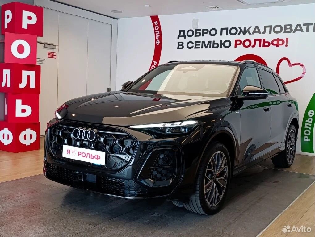 Audi Q5L 2.0 AMT, 2026