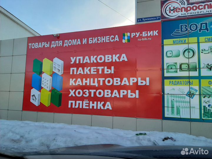 Пакет бумажный крафт 225*140*60 100шт