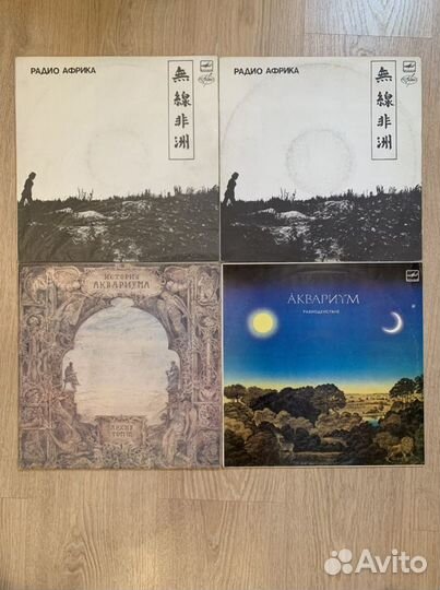 Виниловые пластинки «Аквариум»