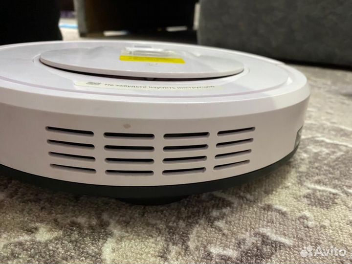 Робот пылесос