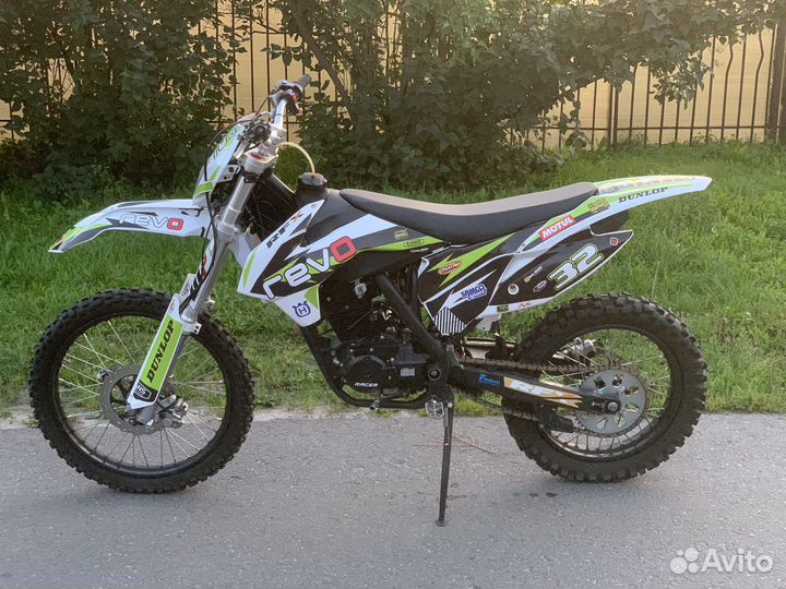 Husqvarna (racer)