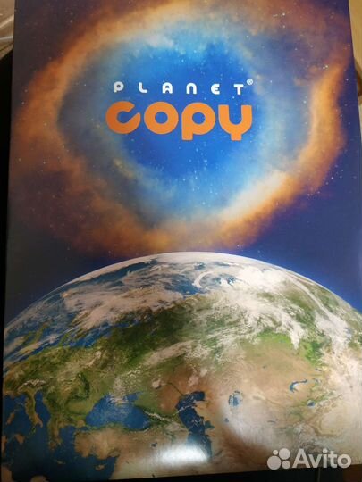 Эко бумага А4 пачка 500л