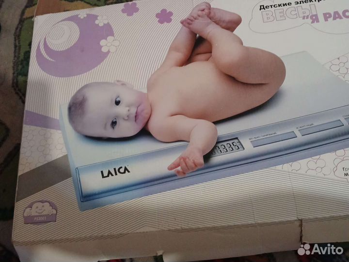 Детские весы для новорожденных