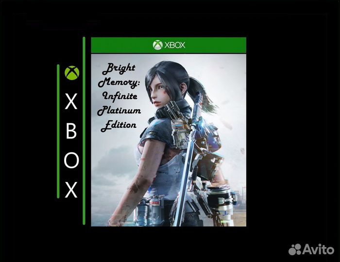 Bright Memory: Infinite Platinum Edition Xbox