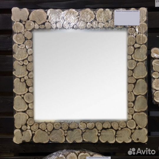 Зеркало (можжевельник)